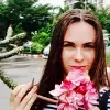 Отзыв от Алена Никифорова