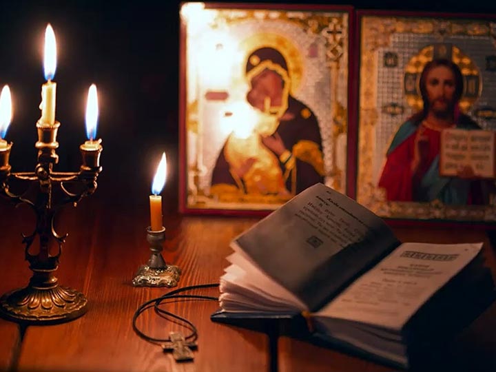 Эффективная молитва от гадалки в Кадыкчане для возврата любимого человека